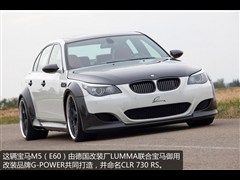 2005 M5
