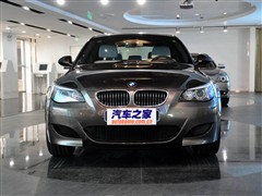 2005 M5