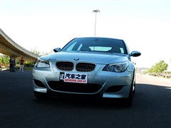 2005 M5