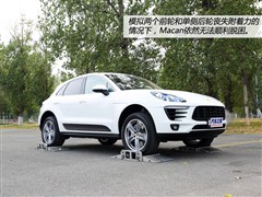 ʱ,Macan,2014 Macan S 3.0T,ͼʵͼƬ