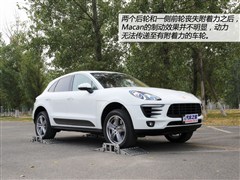 ʱ,Macan,2014 Macan S 3.0T,ͼʵͼƬ