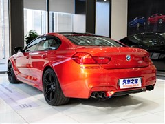 2014 M6 Gran Coupe 