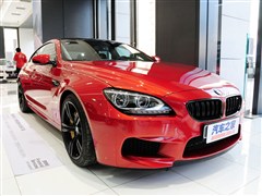 2014 M6 Gran Coupe 