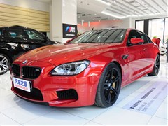 2014 M6 Gran Coupe 