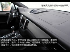 ʱ,Macan,2014 Macan 2.0T,ͼʵͼƬ