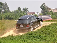 2010 ML 300 4MATIC