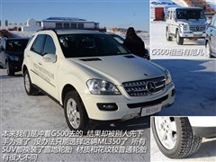 (),M,2010 ML 350 4MATIC,ͼʵͼƬ