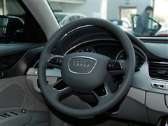 2013 A8L 45 TFSI quattro