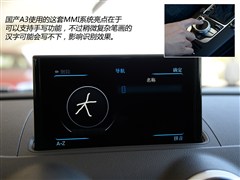 2014 Sportback 35 TFSI 