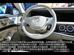 AMG,SAMG,2014 S 65 L AMG,ͼʵͼƬ