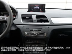 һ-ڰµ,µQ3,2015 30 TFSI ,ͼʵͼƬ