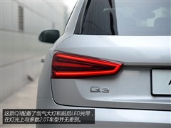 2015 30 TFSI 