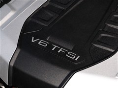 �µ�(����),�µ�A8,2014�� A8L 45 TFSI quattro������,����ϸ��ʵ��ͼƬ