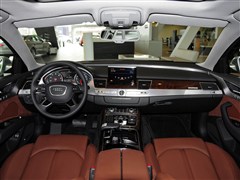 2014 A8L 45 TFSI quattro