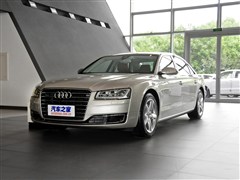 2014 A8L 45 TFSI quattro