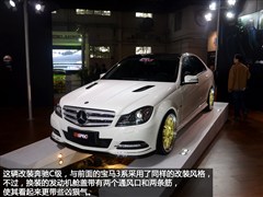 AMG,CAMG,2012 C 63 AMG ,ͼʵͼƬ