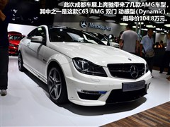 AMG,CAMG,2012 C 63 AMG Coupe ,ͼʵͼƬ