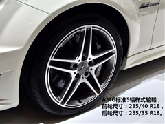 2012 C 63 AMG Coupe 