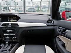 2012 C 63 AMG Coupe 