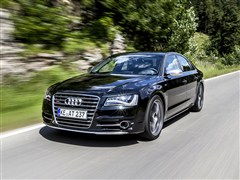2013 S8 4.0TFSI quattro