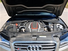 2013 S8 4.0TFSI quattro