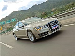 2013 S8 4.0TFSI quattro