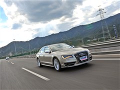 2013 S8 4.0TFSI quattro