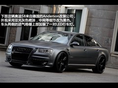 µ(),µS8,2013 S8 4.0TFSI quattro,ͼʵͼƬ