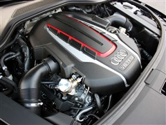 2014 S8 4.0TFSI quattro