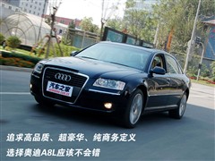 µ(),µS8,2007 S8 5.2,ͼʵͼƬ