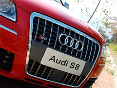 µ(),µS8,2008 S8 5.2FSI Quattro,ϸʵͼƬ