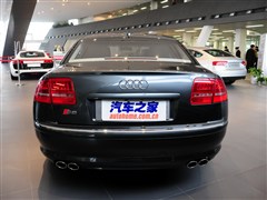 µ(),µS8,2009 S8 5.2 FSI quattro,ʵͼƬ