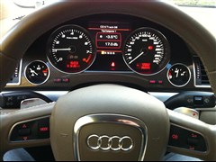 2009 S8 5.2 FSI quattro