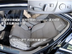 µ(),µS8,2009 S8 5.2 FSI quattro,ͼʵͼƬ