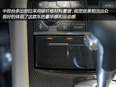 2009 S8 5.2 FSI quattro