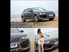 µ(),µA4(),2013 40 TFSI allroad quattro ,ͼʵͼƬ