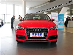2014 Sportback 40 TFSI S line