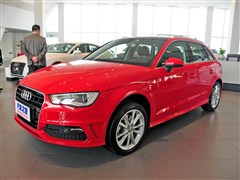 2014 Sportback 40 TFSI S line