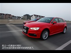 2014 Sportback 40 TFSI S line