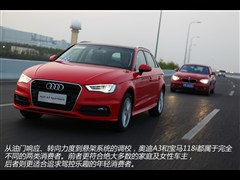 2014 Sportback 40 TFSI S line