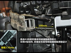 µ(),µA3(),2012 Sportback 1.8T ,ͼʵͼƬ