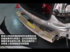 2012 Sportback 1.8T 