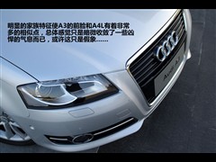 2010 Sportback 1.4T 
