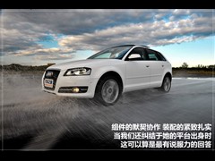 2010 Sportback 1.8T 