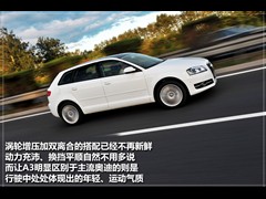 2010 Sportback 1.8T 
