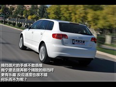 2010 Sportback 1.8T 