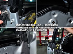 µ(),µA3(),2010 Sportback 1.8T ,ͼʵͼƬ
