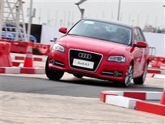 2010 Sportback 1.8T 