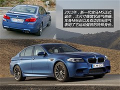 M,M5,2012 M5,ͼʵͼƬ