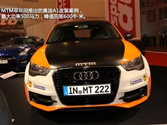 µA1 2012 1.4 TFSI Urban